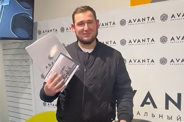 Отзыв Аванта - Сергей Сергеевич