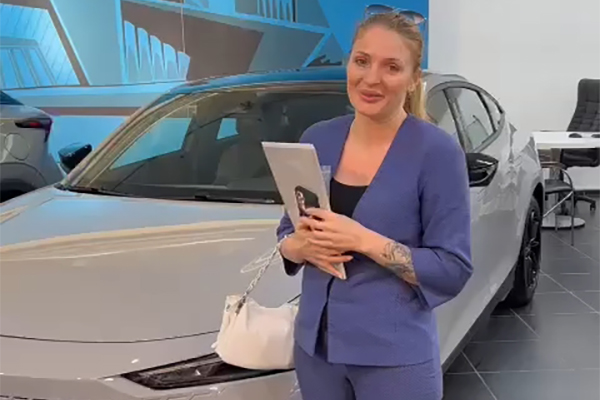 Отзыв Аванта - Тина Георгиевна