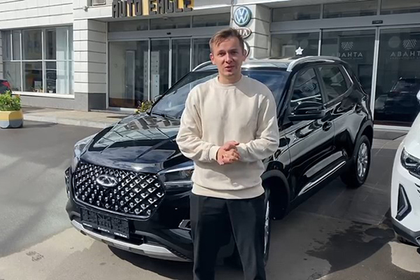 Отзыв Аванта - Илья Александрович