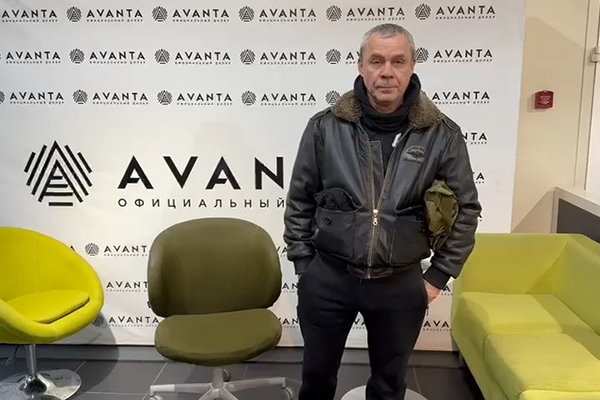 Отзыв Аванта - Виктор Леонидович