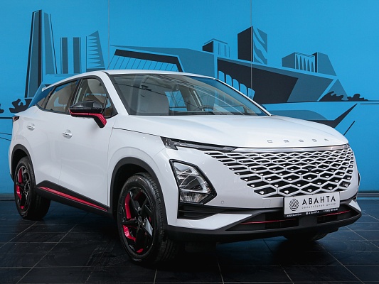 Omoda C5 White ultimate