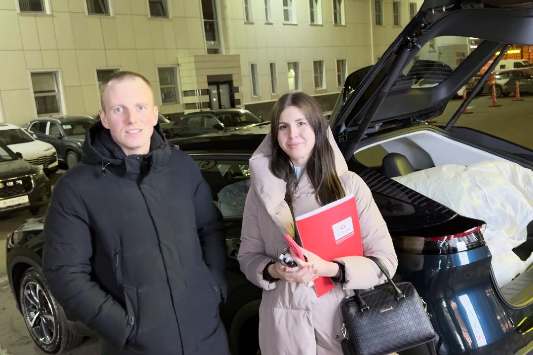 Отзыв Аванта - Лилия Михайловна